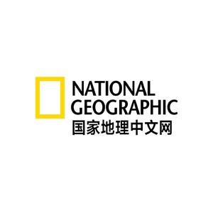 国家地理中文网 头像