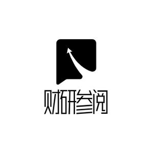 财研参阅 头像