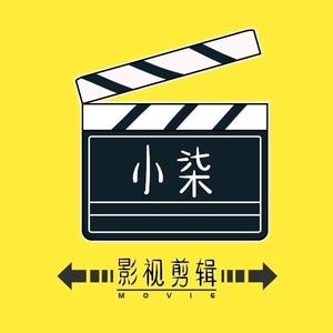 小柒影视短剧 头像
