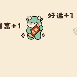 丁丁鲤史记 头像