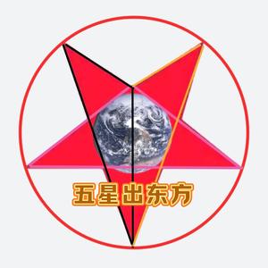 紫的星星树头像