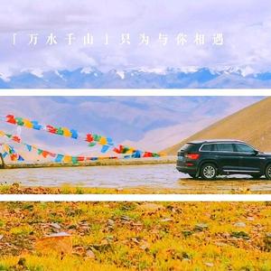 橙哥走天涯 头像