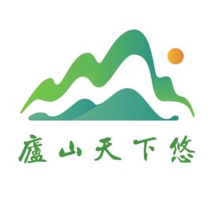 庐山旅游 头像