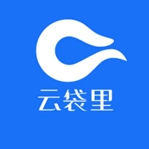 云袋里 头像