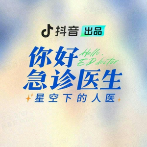 西瓜生活图鉴 头像
