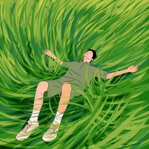 吃昂常哥