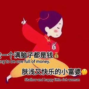 我戒了奶茶 头像
