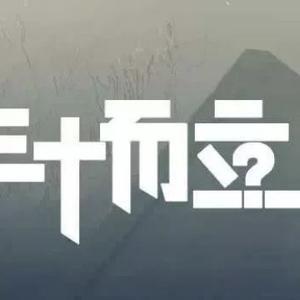 魔兽怀旧服：45%经验加成！MOP前夕传家宝速冲攻略 - 今日头条