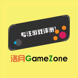 洛月GameZone头像