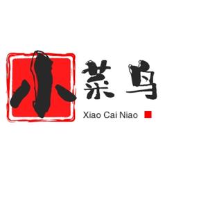 小菜鸟来看世界 头像