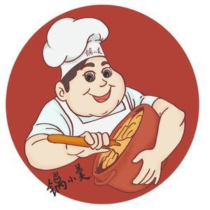 锅小羹美食厨房 头像