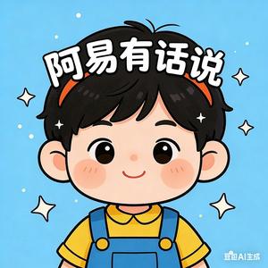 枫林里观霞感秋客 头像