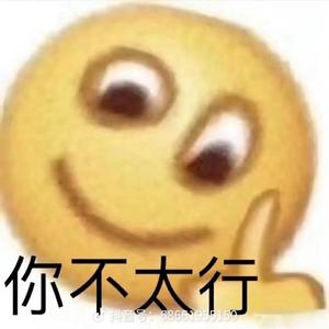 没记笔记吗头像