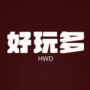 多好玩游戏头像