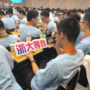 浙江大学研学营 头像