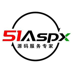 51Aspx源码服务专家 头像