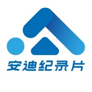 探秘大地球