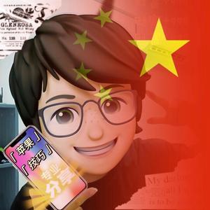 嘉家技巧达人 头像