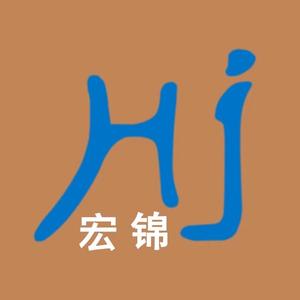 宏锦贵金属回收头像