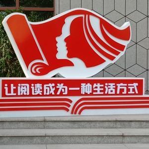 南方张大姐