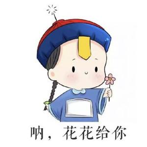 筱筱kupl 头像