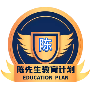 陈先生的教育计划 头像