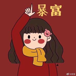 奇奇蒙 头像