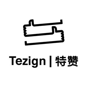 特赞企业级智能体 头像