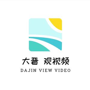 大晋video头像