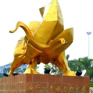大彭掘金