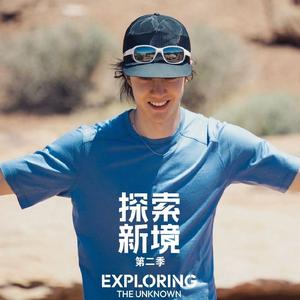 王一博OnlyForYou 头像