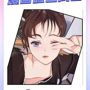 我就是我^O^ 头像