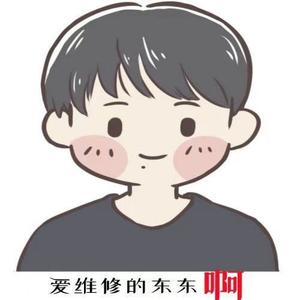 东东手机解锁维修数码店1号 头像