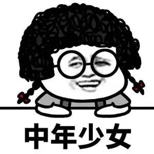 文妈养生 头像