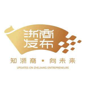 浙商发布 头像