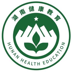 湖南健康教育头像