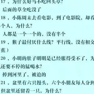 洒脱阳光m5
