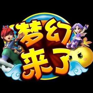 梦幻战天斗地 头像