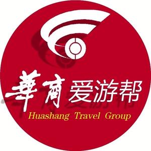 华商爱游帮 头像