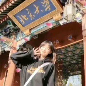 北大花花 头像