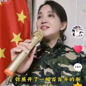 赣北美人头像