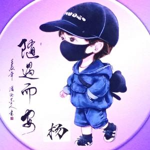 天马3951