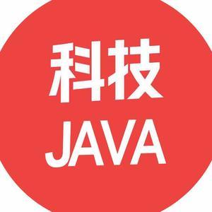 Java实用技术 头像