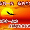 五福临门互动OTO964 头像