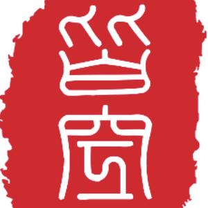 來去是夢成敗皆空 头像