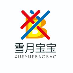 雪月宝宝 头像