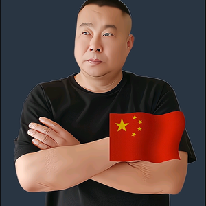 三哥锐评 头像