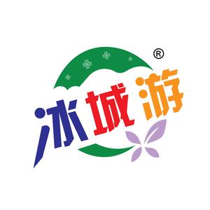 冰城游 头像