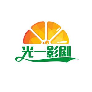 光一影剧头像