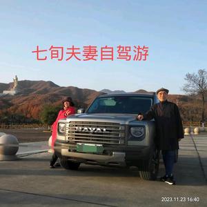 鹏哥琴妹 头像